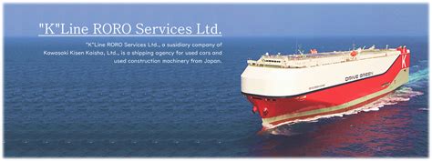 “K” LINE RORO Services Ltd..